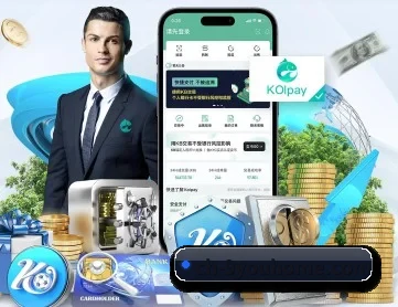 九游 APP